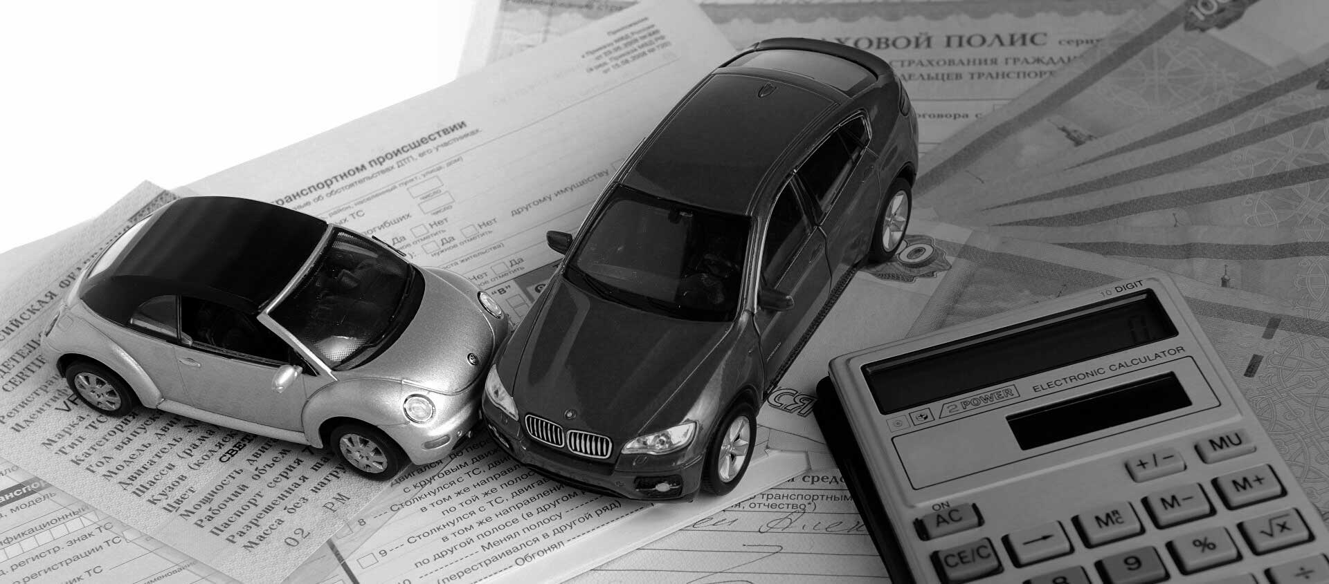 Автоюристы и адвокаты по страховым спорам и выплатам при ДТП в Тбилиси Автоюристы и адвокаты по страховым спорам и выплатам при ДТП в Тбилиси